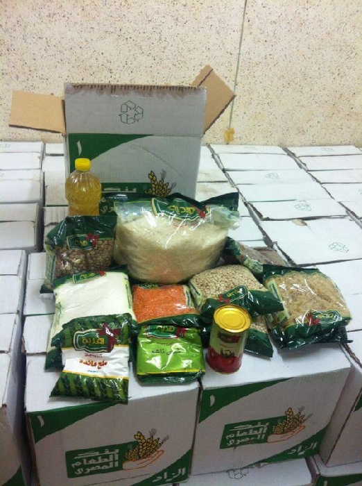صورة السلال الرمضانية - خارج الكويت